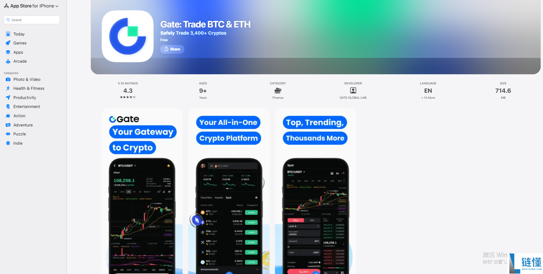 gate.io苹果版下载全解,最新gate.io入口及苹果版下载攻略