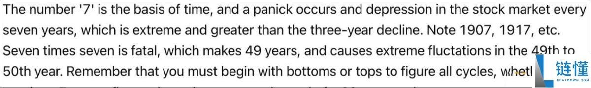 一文解析为何2025 年12月是以太坊的关键宏观转折点?