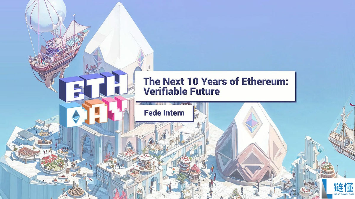 一文详细了解以太坊(ETH)的下一个十年:从可验证计算机到互联网产权