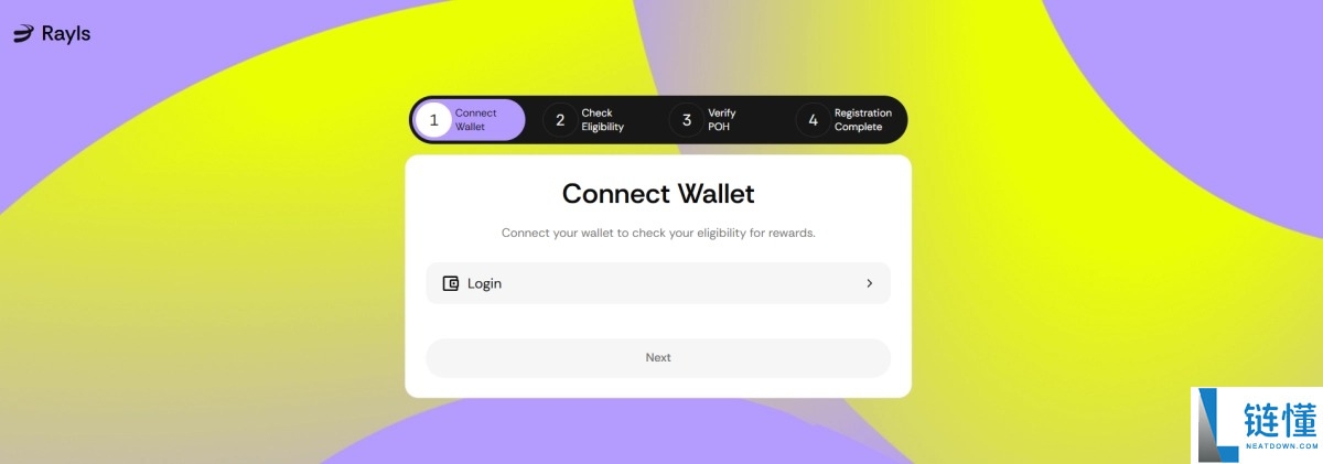 Rayls(RLS)币是什么?未来潜力如何?RLS代币经济与价格预测2025-2030