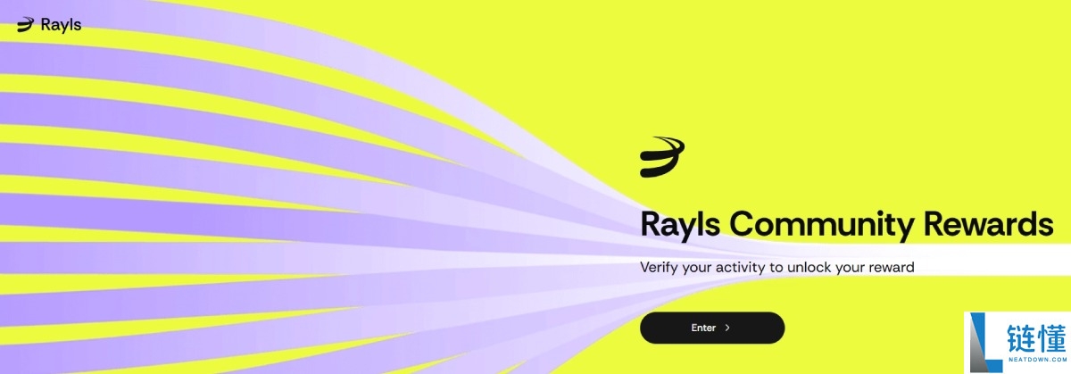 Rayls(RLS)币是什么?未来潜力如何?RLS代币经济与价格预测2025-2030