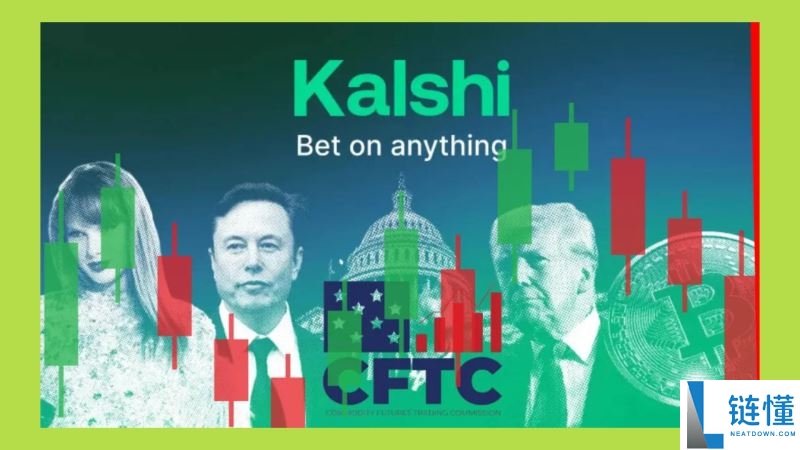 五大预测市场:下一个Polymarket会是谁?