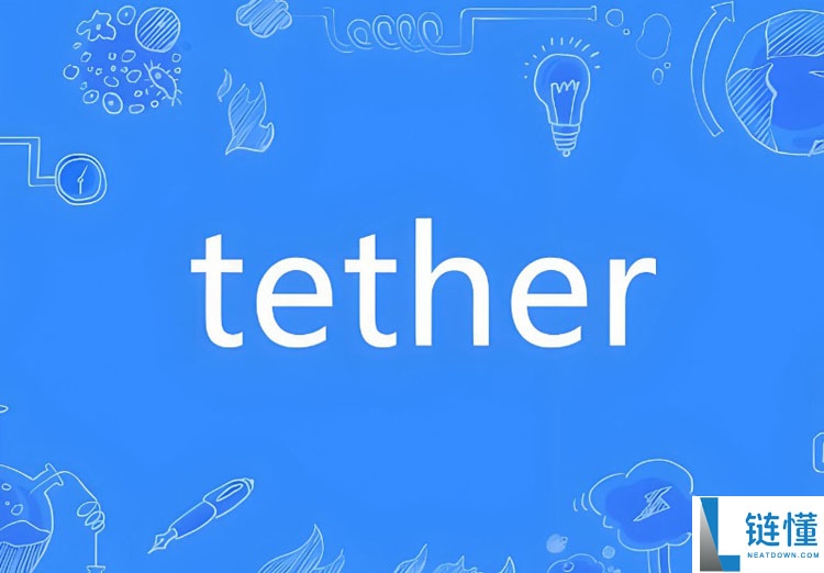 Tether理论详细分析:货币主 权与私人美元化的架构