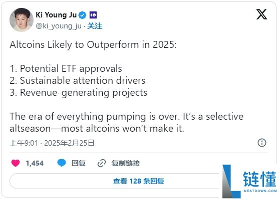2025年山寨币季会到来吗?资金流向何处?与以往周期有何不同?