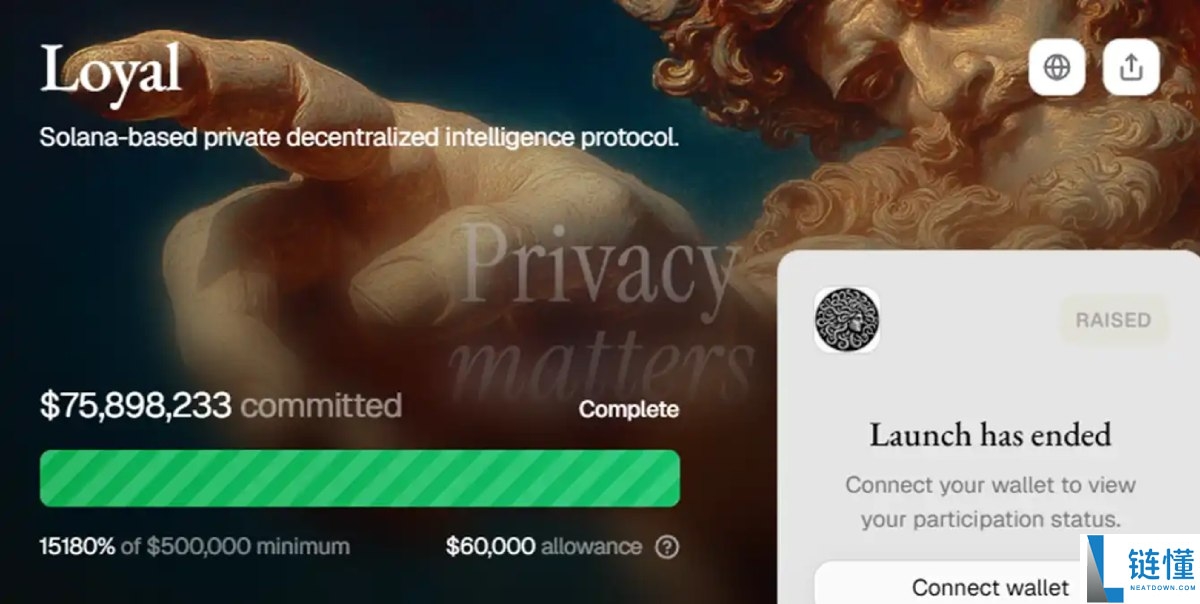 Solana生态有哪些值得关注的隐私项目?一览Solana官方点名的12个隐私项目