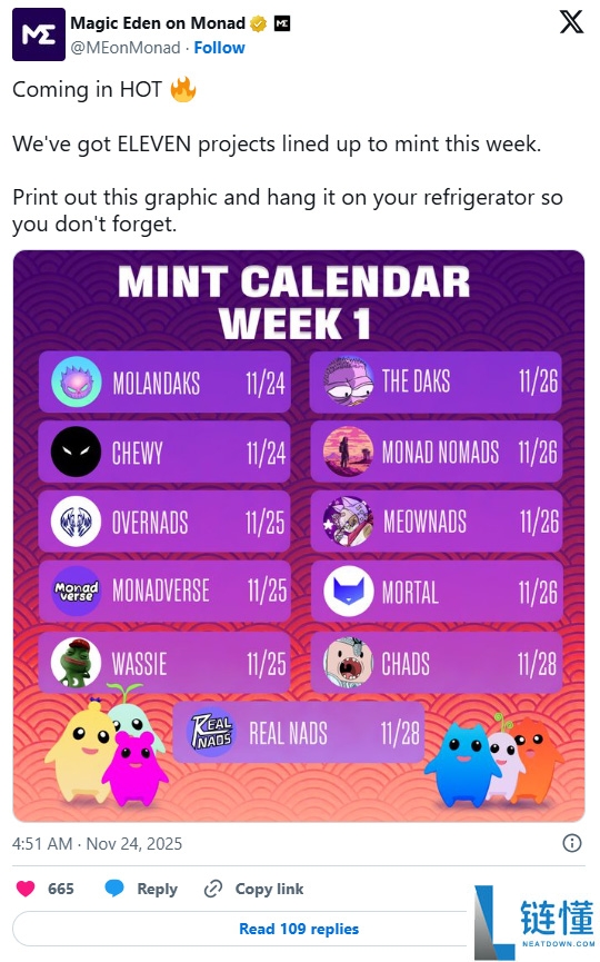 2025年Monad生态系中值得关注的7大加密货币项目汇总