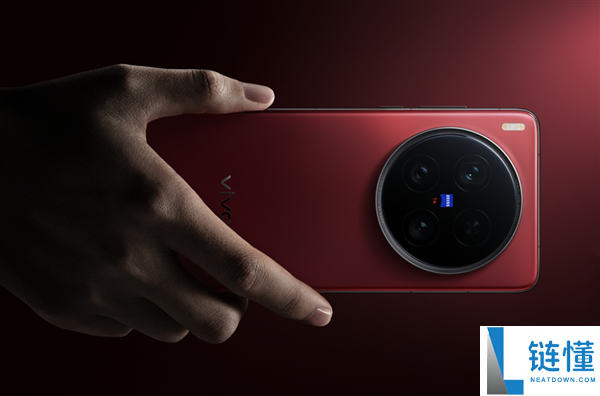 7000mAh大电池,vivo X300s配置暴光:1.5K大直屏+2亿主摄