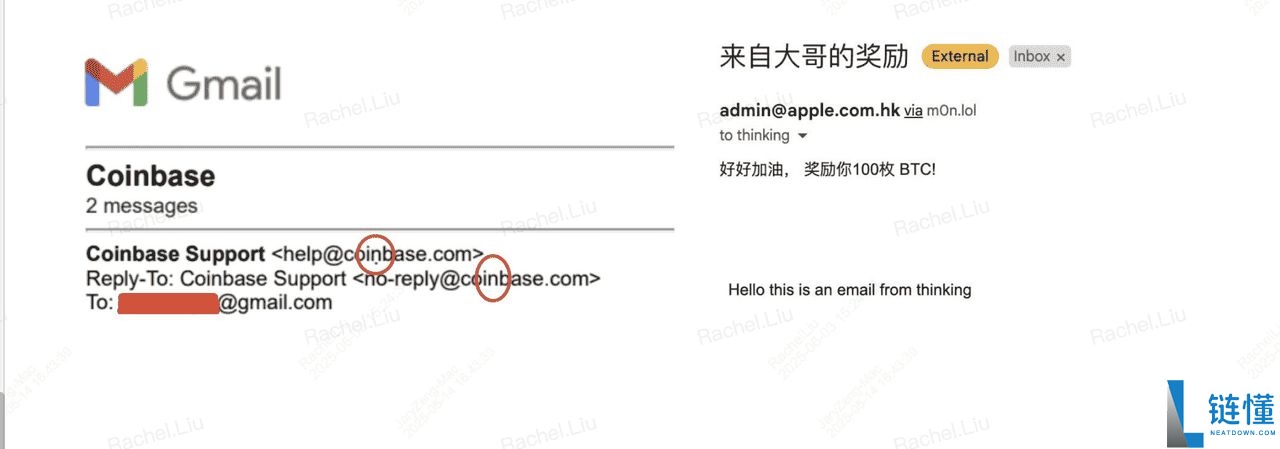 2025年常见的加密货币钓鱼诈 骗有哪些类型?如何识别它们?