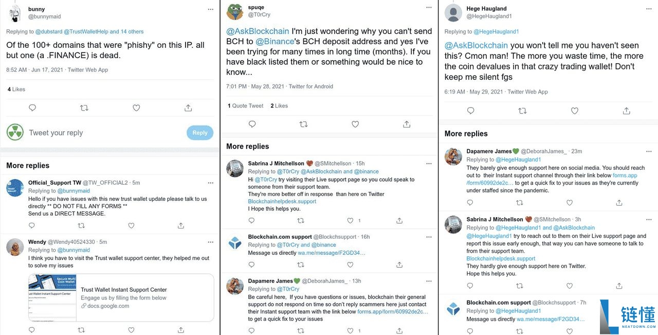 2025年常见的加密货币钓鱼诈 骗有哪些类型?如何识别它们?