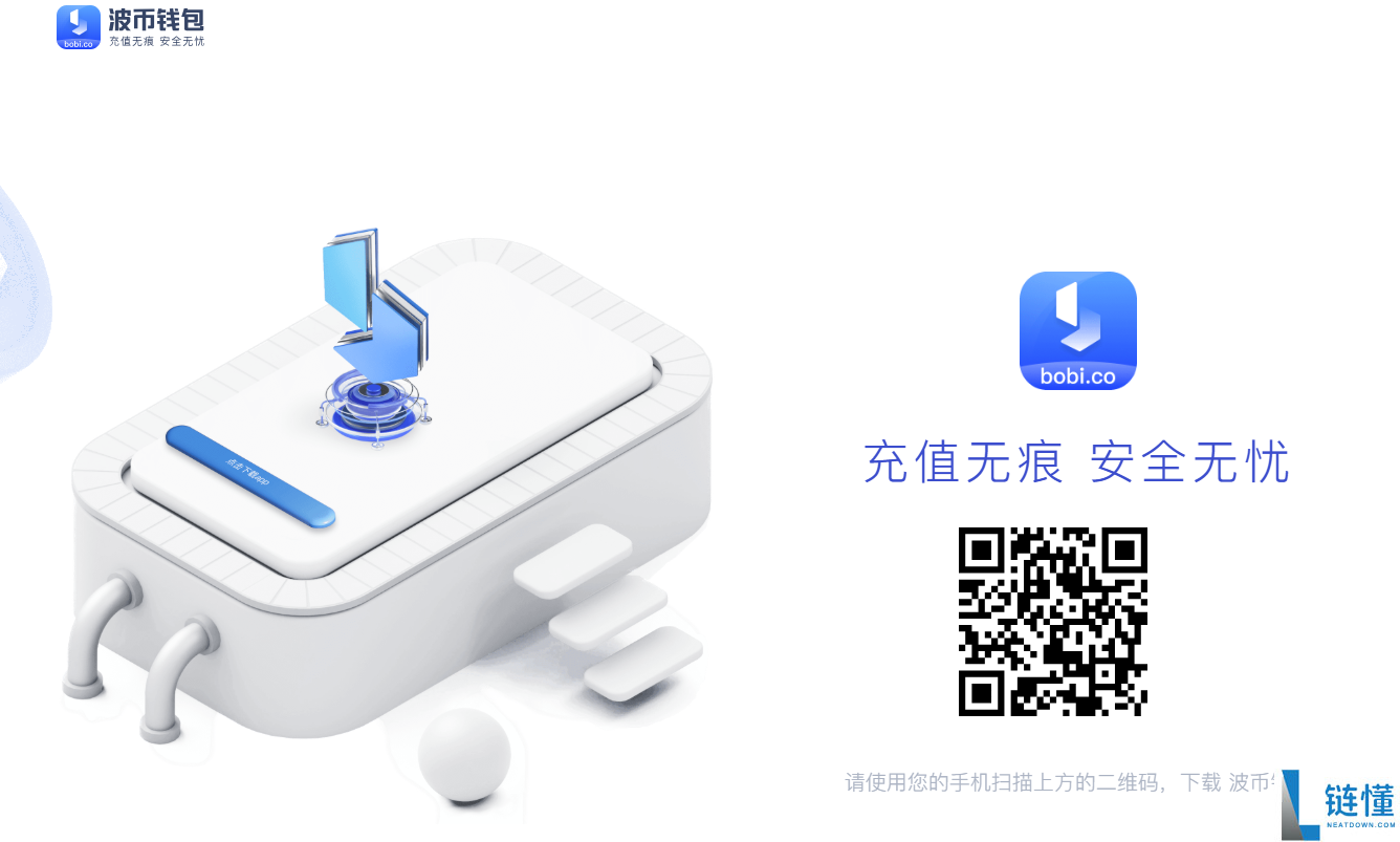 波币钱包app是合法的吗?波币钱包app合法性解读