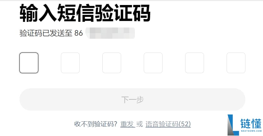 按综合表现排名的十大加密货币交易所排行榜(2025年最新排名)