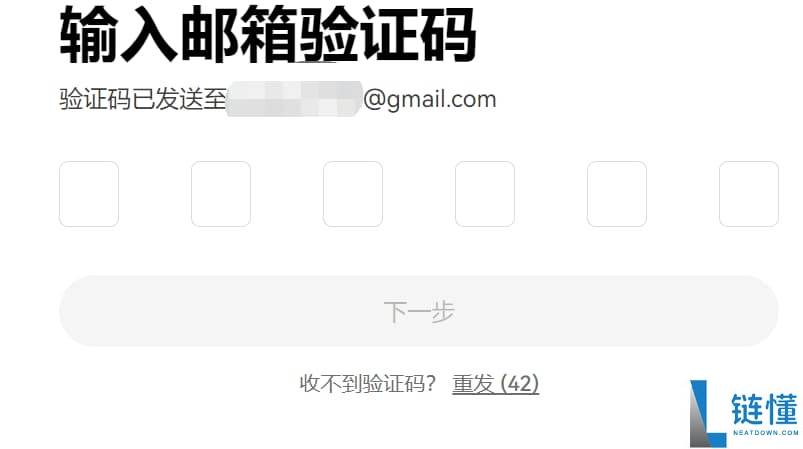 按综合表现排名的十大加密货币交易所排行榜(2025年最新排名)