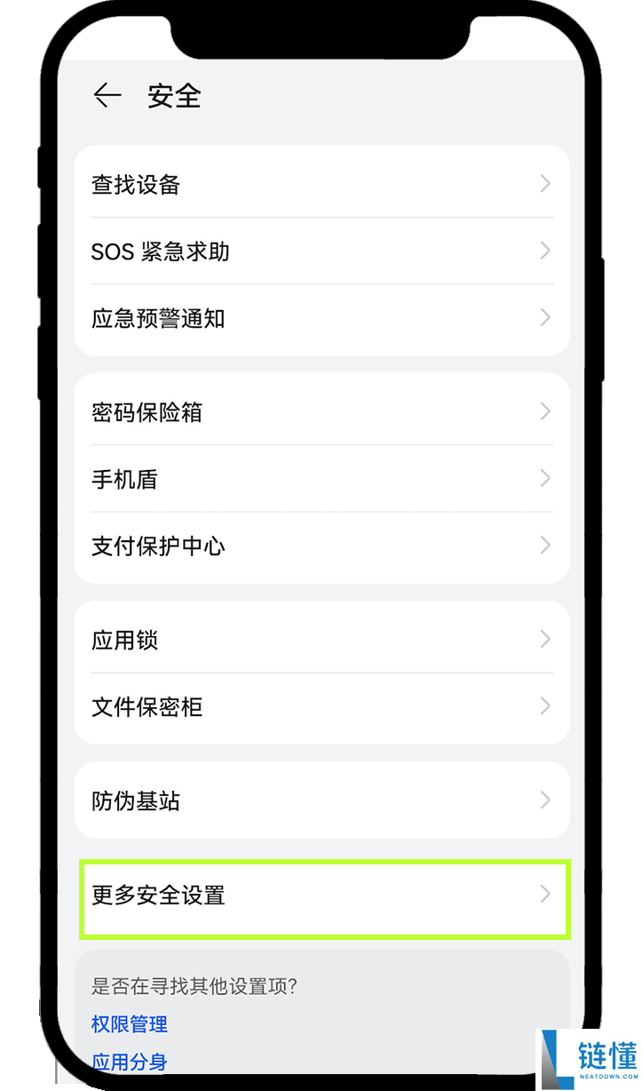 按综合表现排名的十大加密货币交易所排行榜(2025年最新排名)