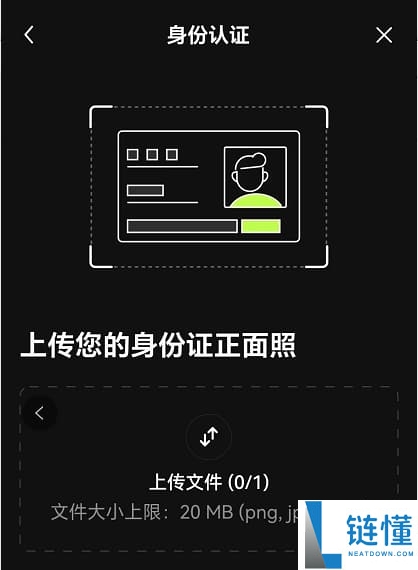 按综合表现排名的十大加密货币交易所排行榜(2025年最新排名)