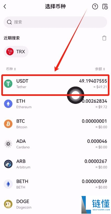 按综合表现排名的十大加密货币交易所排行榜(2025年最新排名)