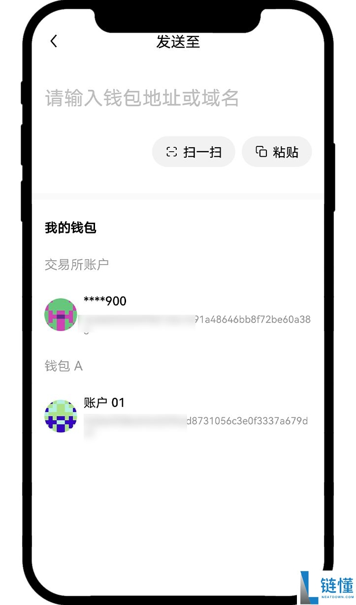 按综合表现排名的十大加密货币交易所排行榜(2025年最新排名)