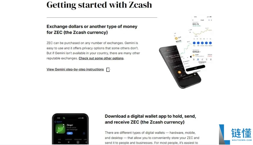 什么是Zcash?ZEC如何工作及代币经济学