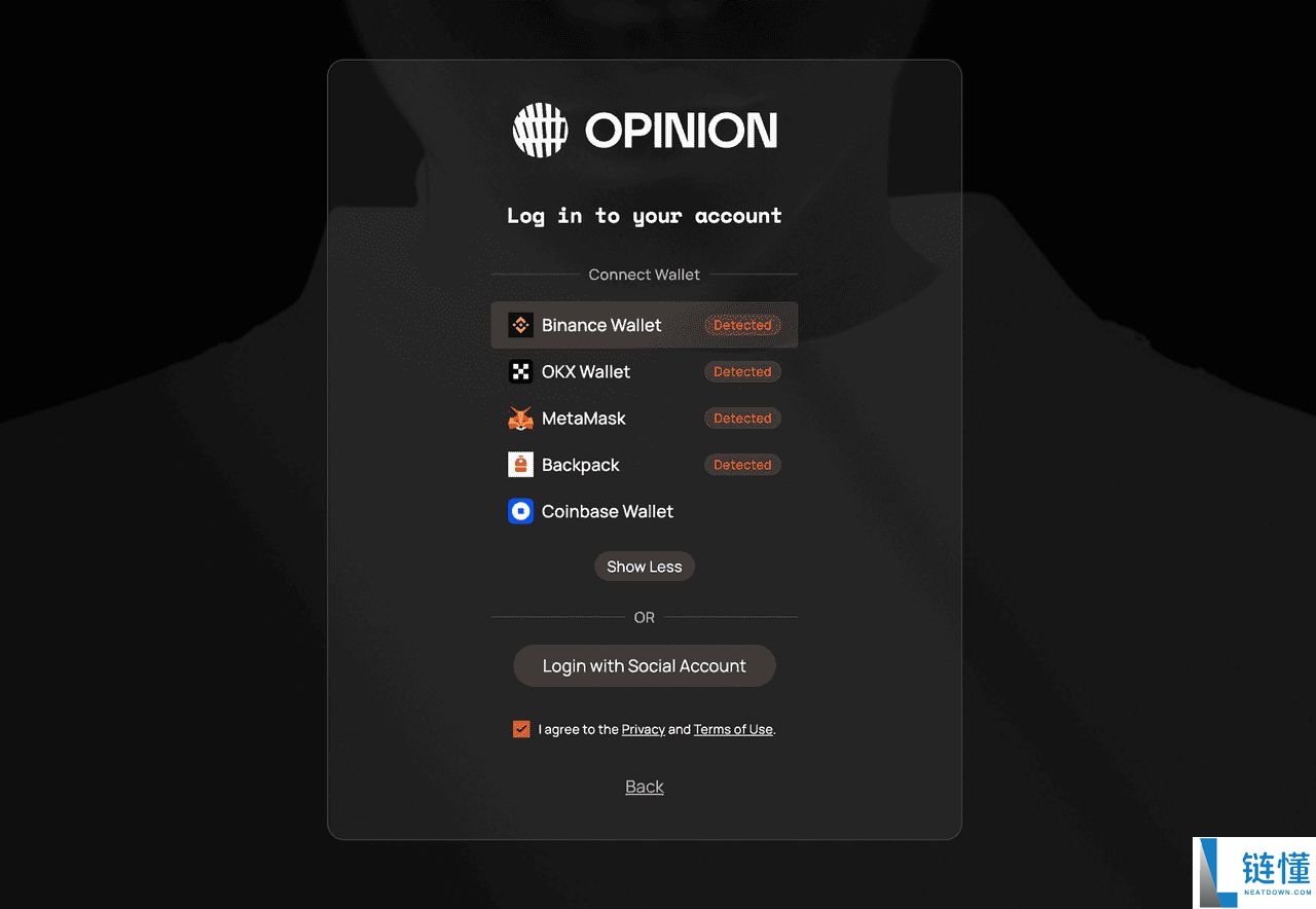 Opinion 预测市场是什么？如何在其中赚取积分？优缺点介绍