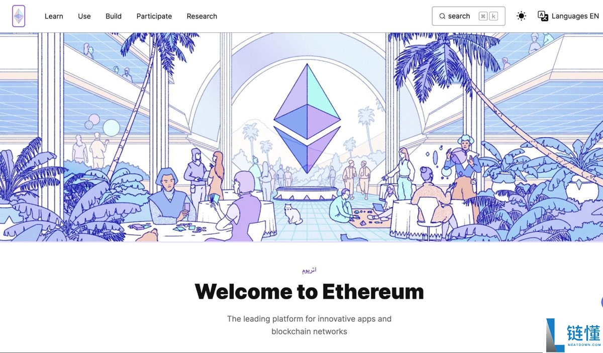 什么是以太坊？如何购买？ETH价格预测2025-2030年