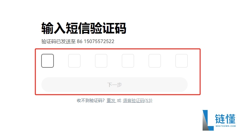 什么是以太坊？如何购买？ETH价格预测2025-2030年
