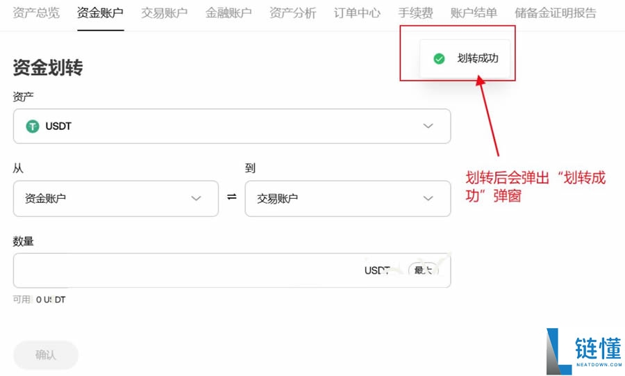 BCH币未来如何?如何购买?比特币现金(BCH)价格预测2025-2050