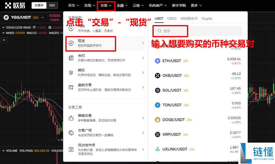 BCH币未来如何?如何购买?比特币现金(BCH)价格预测2025-2050