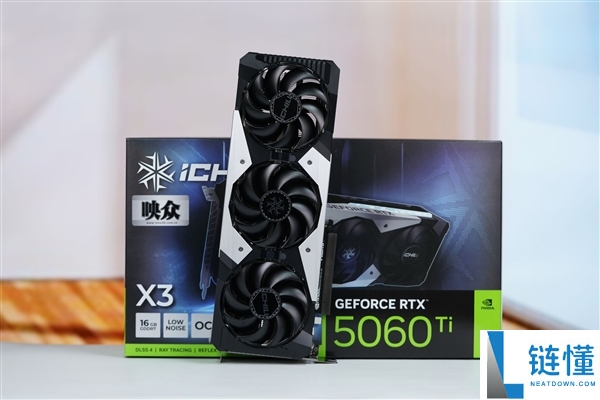 冰味实足,映众RTX 5060 Ti 16GB超等冰龙显卡图赏