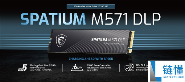 2026 CES微星多款明星产物发布：涵盖迷你机、路由等