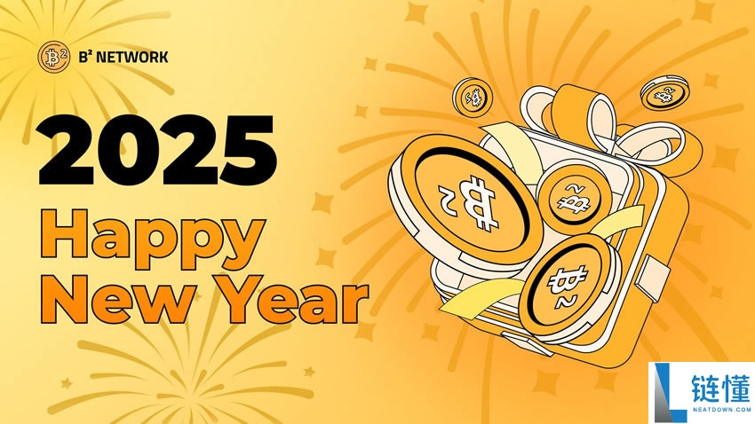 币圈新手指南:10分钟掌握入门基础知识(附购买加密货币全流程)