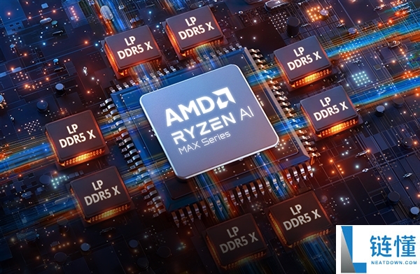 微星发布AI Edge电脑主机:搭载锐龙AI MAX+ 395、128GB一致内存,