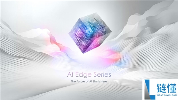 微星发布AI Edge电脑主机:搭载锐龙AI MAX+ 395、128GB一致内存,