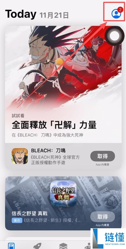 币安交易所苹果手机app如何下载?苹果手机下载币安交易所简便教程