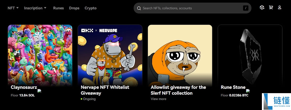 OKX交易平台2026年评测：费用、功能、安全性、优缺点综合分析