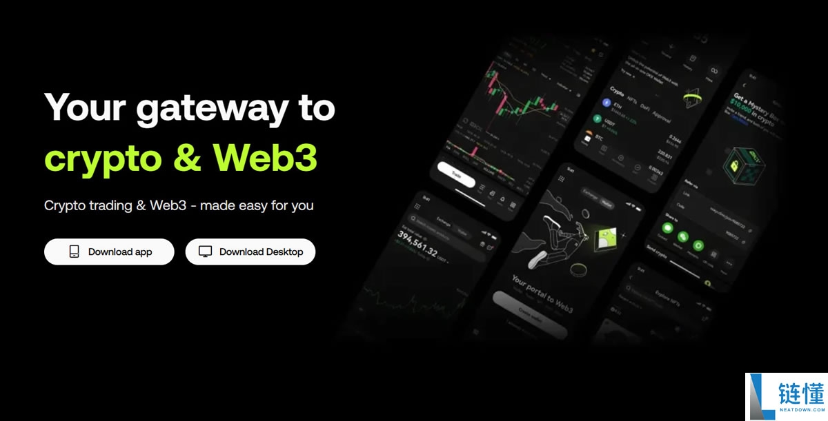 OKX交易平台2026年评测：费用、功能、安全性、优缺点综合分析