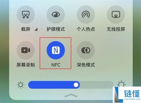 注重,手机这个功能不必时要封闭：新型欺骗盯上了