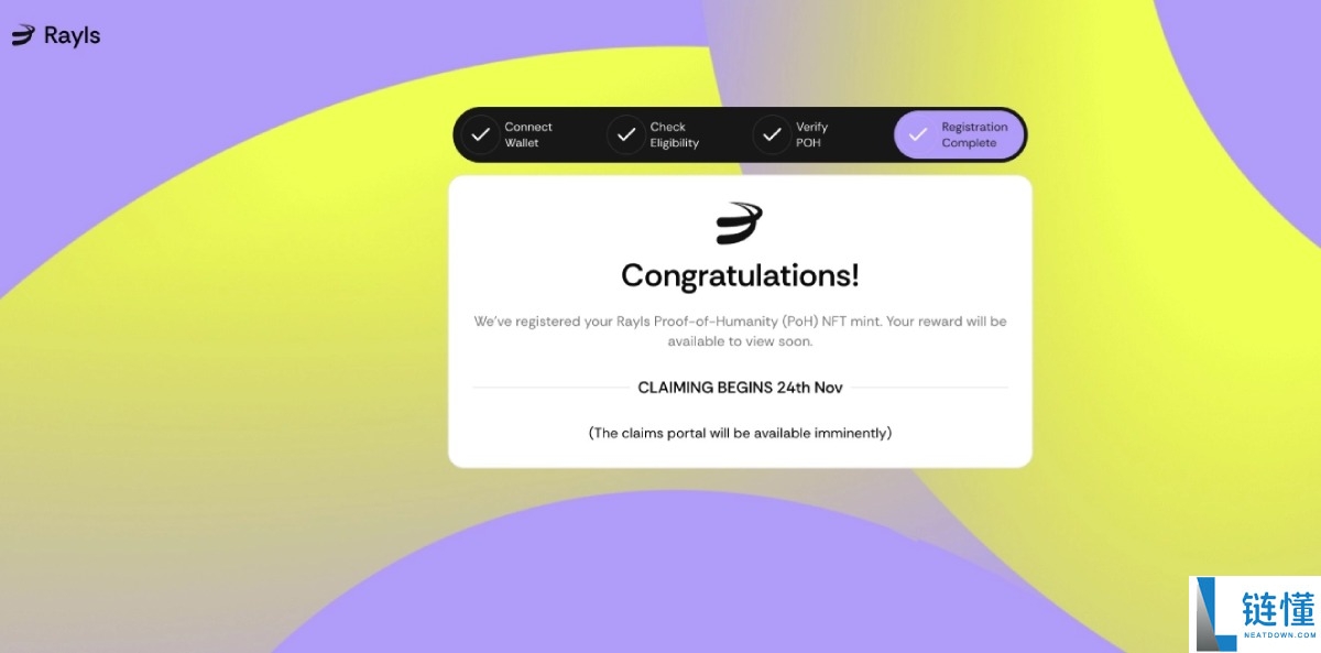 Rayls(RLS)币是什么?如何领取?Rayls项目概述,代币经济与前景分析