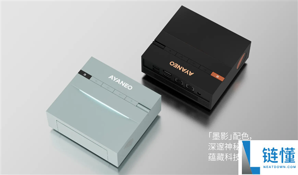 AYANEO艺术级Mini PC AM03发布：i9-12900H 准系统2699元起