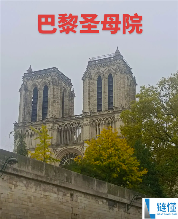 大爷拍的“素颜巴黎”火了,网友:法国旅游迎来最严峻的父亲