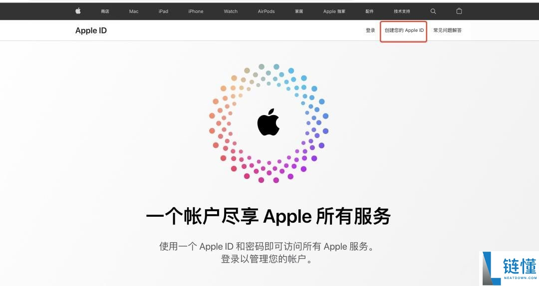 如何在苹果手机上下载欧易APP?欧易ios详细下载方法