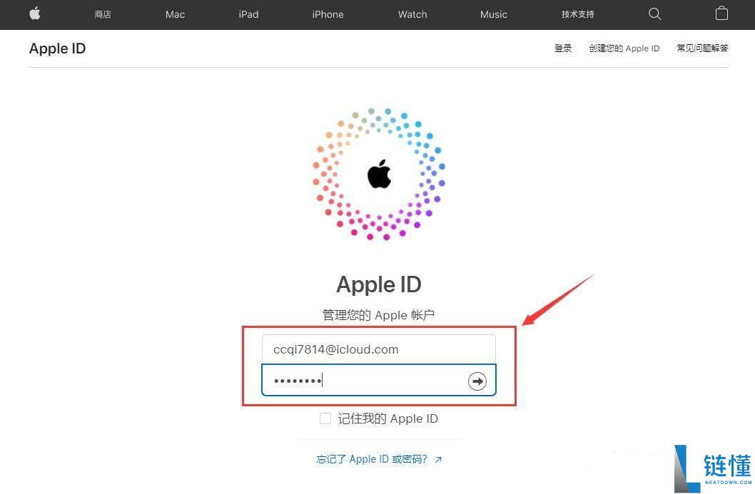 如何在苹果手机上下载欧易APP?欧易ios详细下载方法