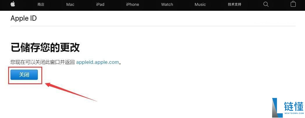 如何在苹果手机上下载欧易APP?欧易ios详细下载方法