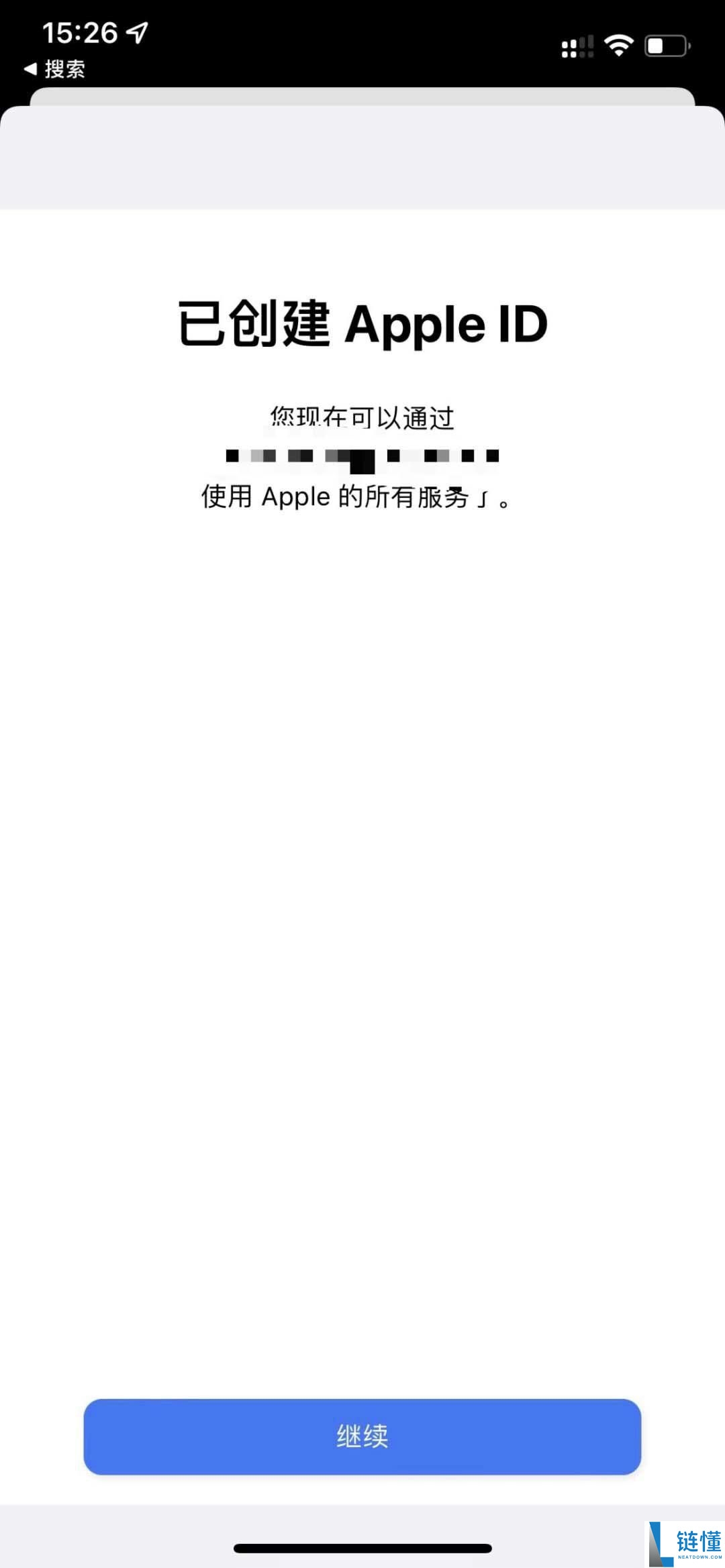 如何在苹果手机上下载欧易APP?欧易ios详细下载方法