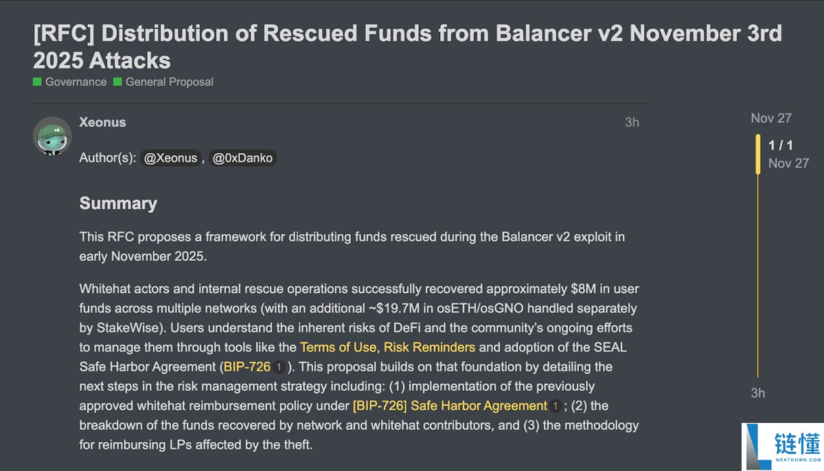 凯茜·伍德仍看好比特币（BTC）150万美元的目标价位：重新定义金融