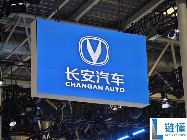 长安汽车：网传销量目的未达标 作废年关奖为不实信息