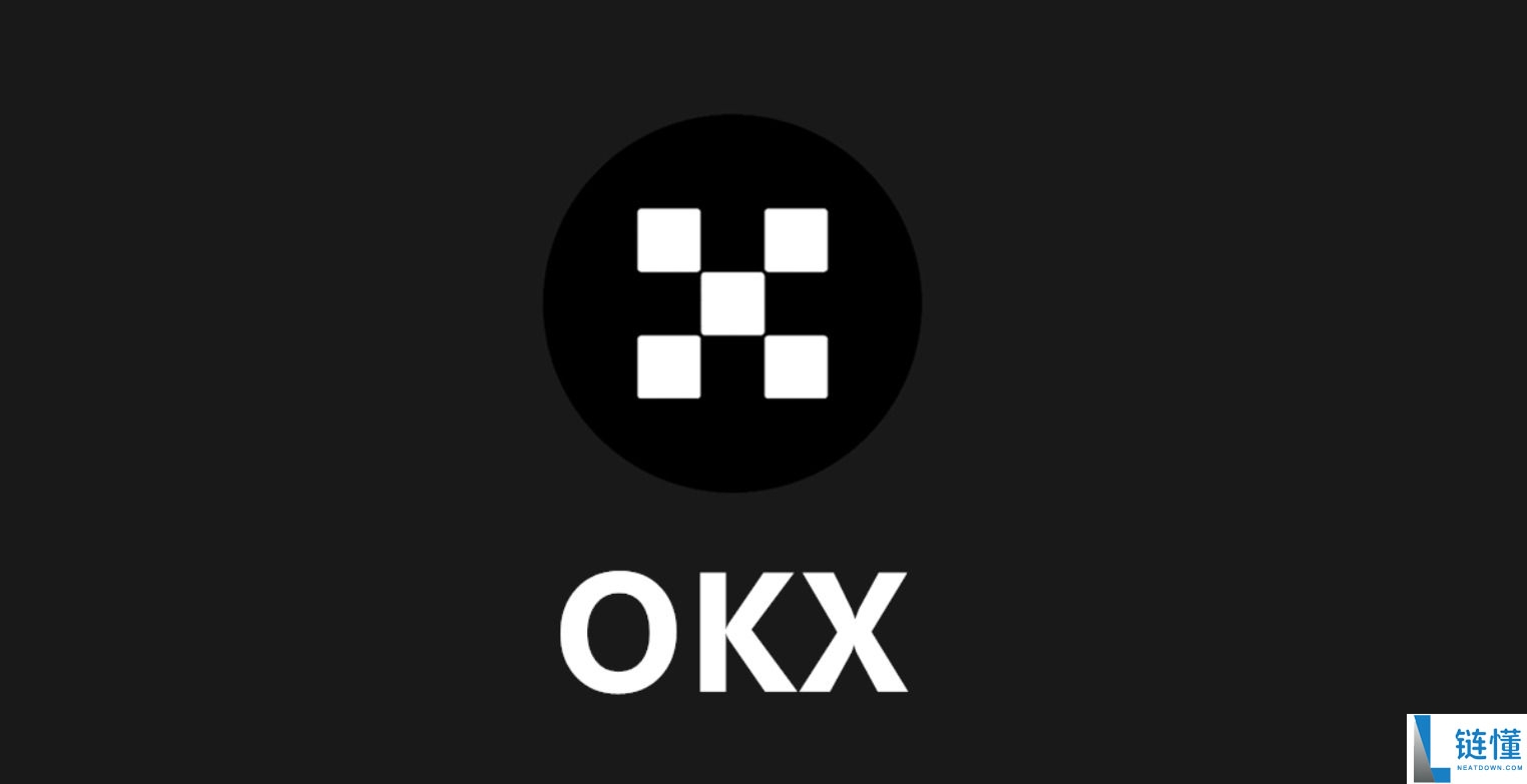 2025年币圈十大交易所APP排名,最新榜单揭晓