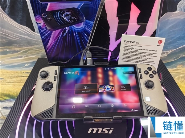 微星发布全新星爵Modern 14S/16S：11.1mm、1.3kg轻薄机身