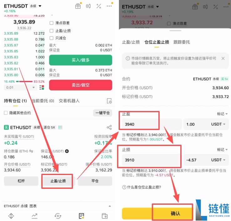 币安做多、做空、现货有什么区别?2025最新介绍