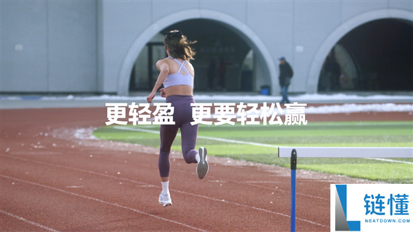 既Pro又Air,光荣Magic8 Pro Air官宣 1月19日见