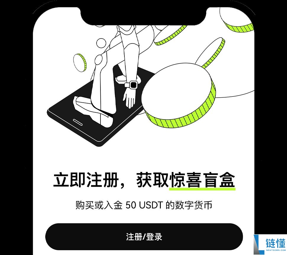 如何注册欧易OKX账户？2025最新注册步骤详细指南