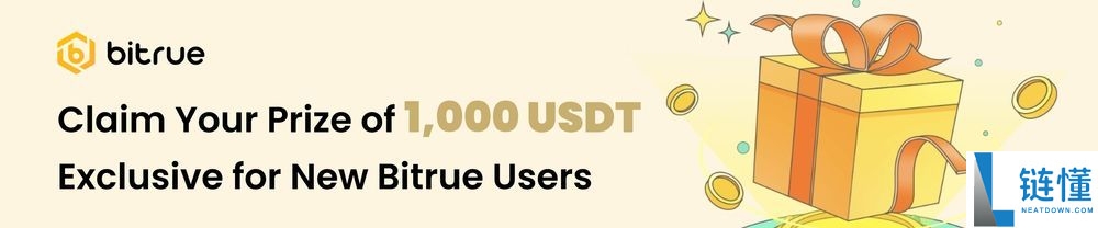 Minswap (MIN) 币是什么？MIN价格预测2025–2030